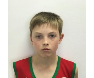 Artem Gitckiy basketball player