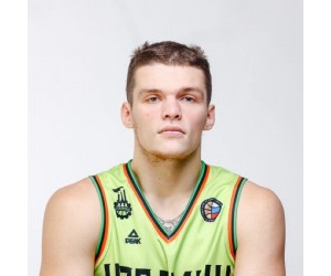 Artem Ivanov basketball player - SG/G
