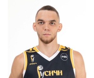 Artem Kochergin basketball player photo 7