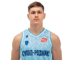 Artem Kosarev basketball player