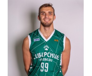 Artem Stepantsov basketball player - SG/PF/F