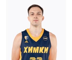 Artem Vostrikov basketball player photo 6