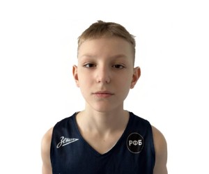 Artemiy Fedyushin basketball player photo 1