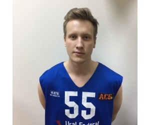 Artemiy Satardinov basketball player - SG