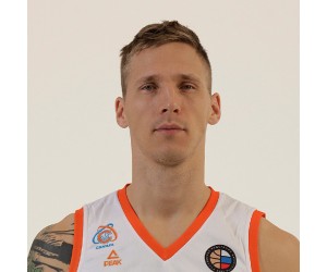 Artjoms Butjankovs basketball player photo 3