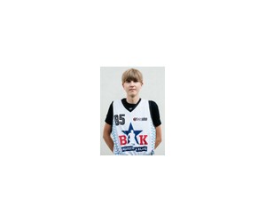 Artjoms Justs basketball player