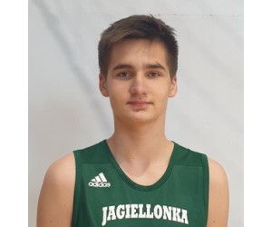 Artsiom Shatalav basketball player - C/PF