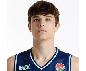 Artsiom Smarhun basketball player