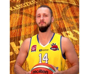 Artur Flis basketball player - PF