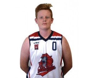 Artur Gawrisz basketball player - SG/SF
