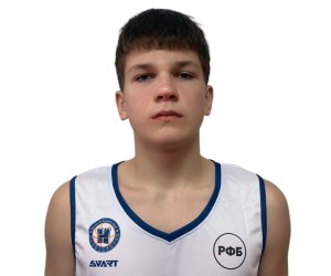 Artur Veykum basketball player