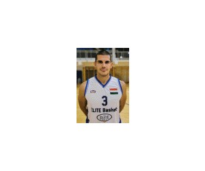 Attila Hegedus basketball player photo 2