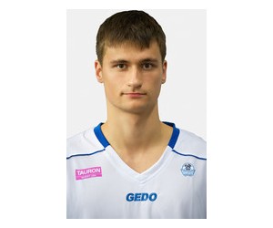 Bartosz Jankowski basketball player - F