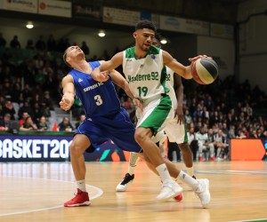 Bathiste Tchouaffe basketball player photo 3