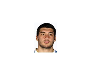Beka Burjanadze basketball player - PF