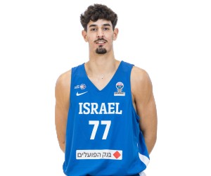 Ben Avraham Saraf basketball player photo 2