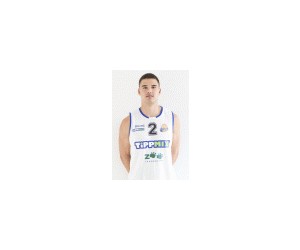 Bence Szigedi basketball player - PG