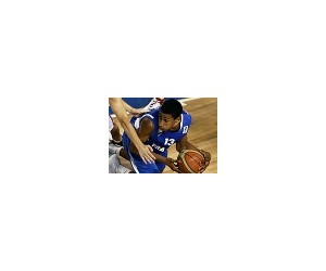 Benjamin Meri basketball player - C