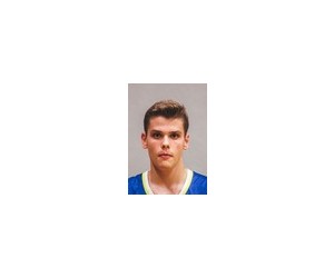 Benjamin Pervic basketball player