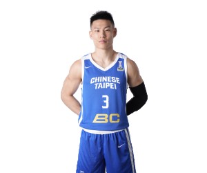 Bing Sheng Lin basketball player - PG