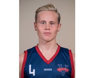 Bjorn Asgeir Asgeirsson basketball player - SG