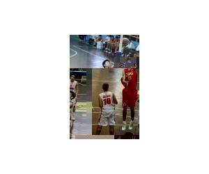 Bo Liu basketball player - C