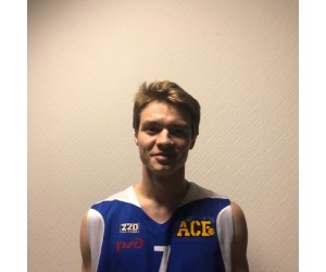 Bogdan Gorbachev basketball player - PF