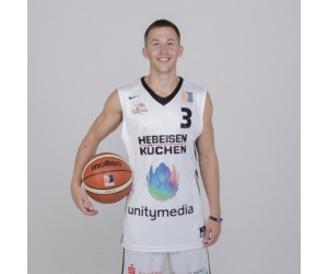 Brian Sullivan basketball player photo 1