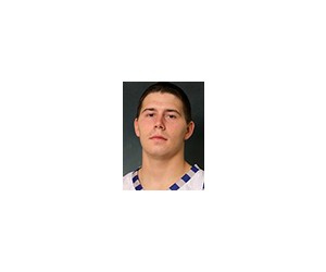 Casey Teson basketball player - PG