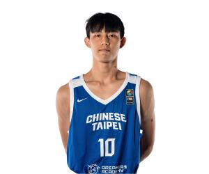 Cheng-Che Hsiao basketball player