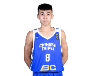 Chi-Yang Chiu basketball player