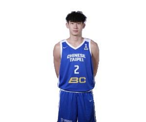 Chien-Hao Ma basketball player photo 2