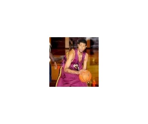 Chris Ortiz basketball player photo 1
