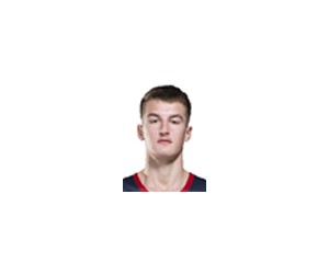 Clement Frisch basketball player photo 2