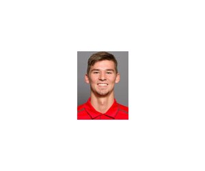 Dane Kuiper basketball player - SF