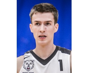 Daniel Vincent Heppt basketball player