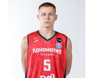 Daniil Ginko basketball player photo 5