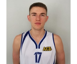 Danil Pevnev basketball player - F