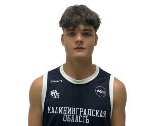 Danil Pleshakov basketball player