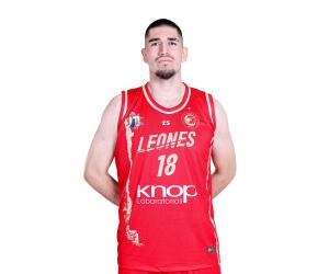 Danko Alexis Garcia Cornejo basketball player - G