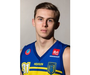 David Alexander H. Magnusson basketball player - PG