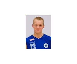 David Knudsen basketball player photo 1