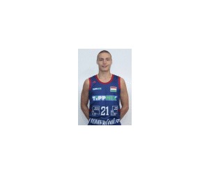 David Pajor basketball player - SG