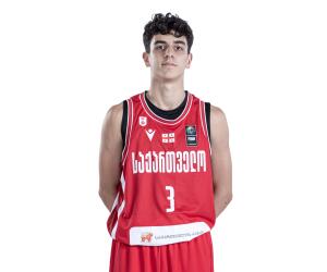 David Trapaidze basketball player