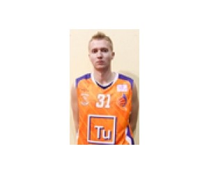 Davis Erglis basketball player - SF