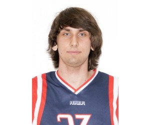 Dawid Cios basketball player - SF/PF
