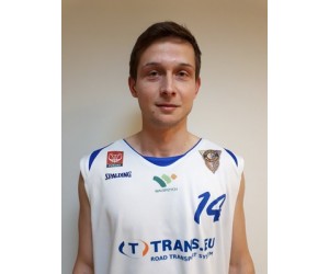 Dawid Wrona basketball player - PG