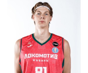 Demid Tyulyubaev basketball player photo 3