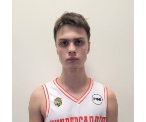 Denis Gagarin basketball player - G