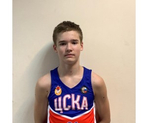 Denis Klubbe basketball player - SF